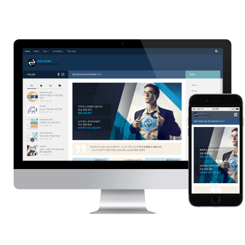 Ppersonal Branding